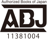 Authorized Books Of Japan 11381004
