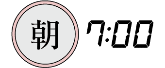 朝7:00