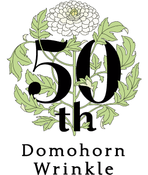 50th Domohorn Wrinkle